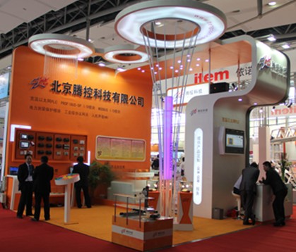 腾控科技精彩亮相SIAF 2013广州国际工业自动化技术及装备展览会